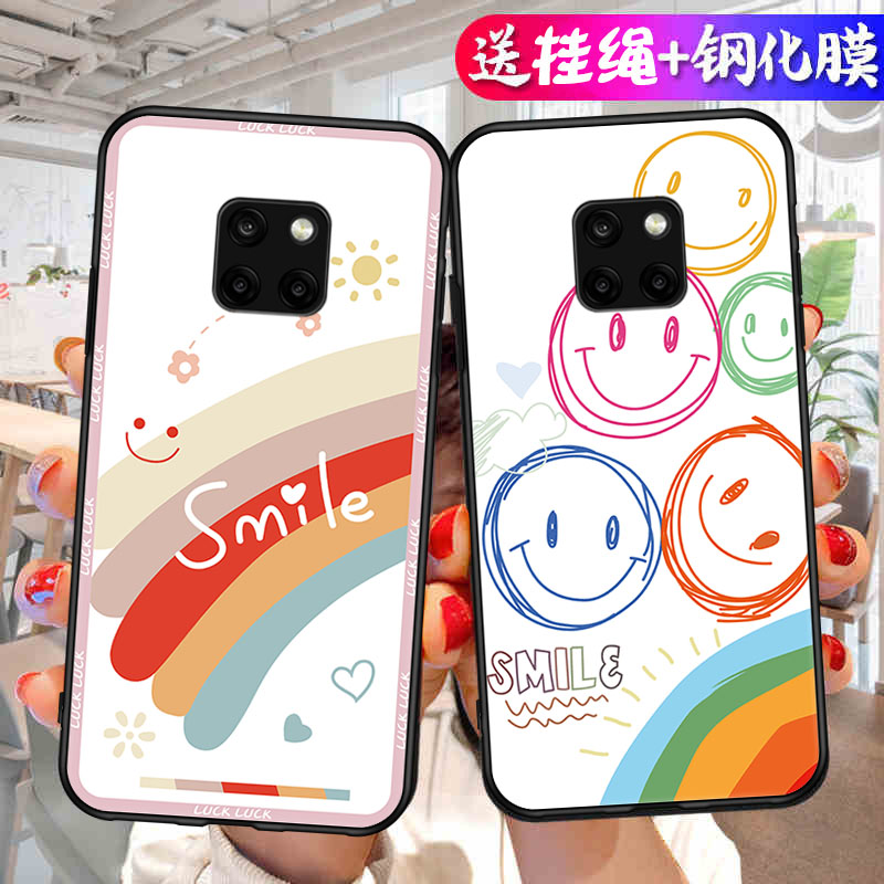 适用于华为mate20Pro手机壳meta20pr0磨砂mete20pr0手机套魅特20pro新款maye20pro时尚mt20Pro潮男女6.39寸