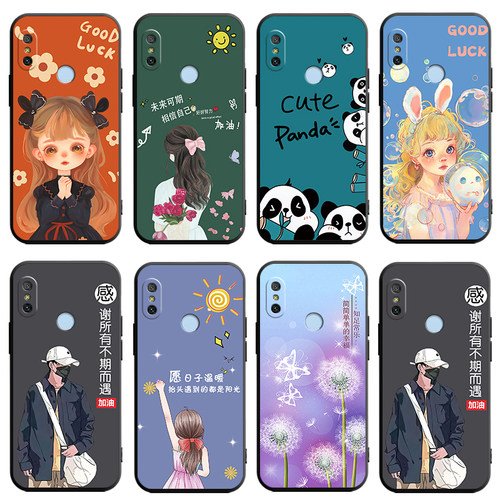 适用于红米6pro手机壳hm红咪6p0软套5.84寸贴模hongm全屏膜6por商务男hon硅胶M1805D1SE磨砂hm6国潮风xiaomi