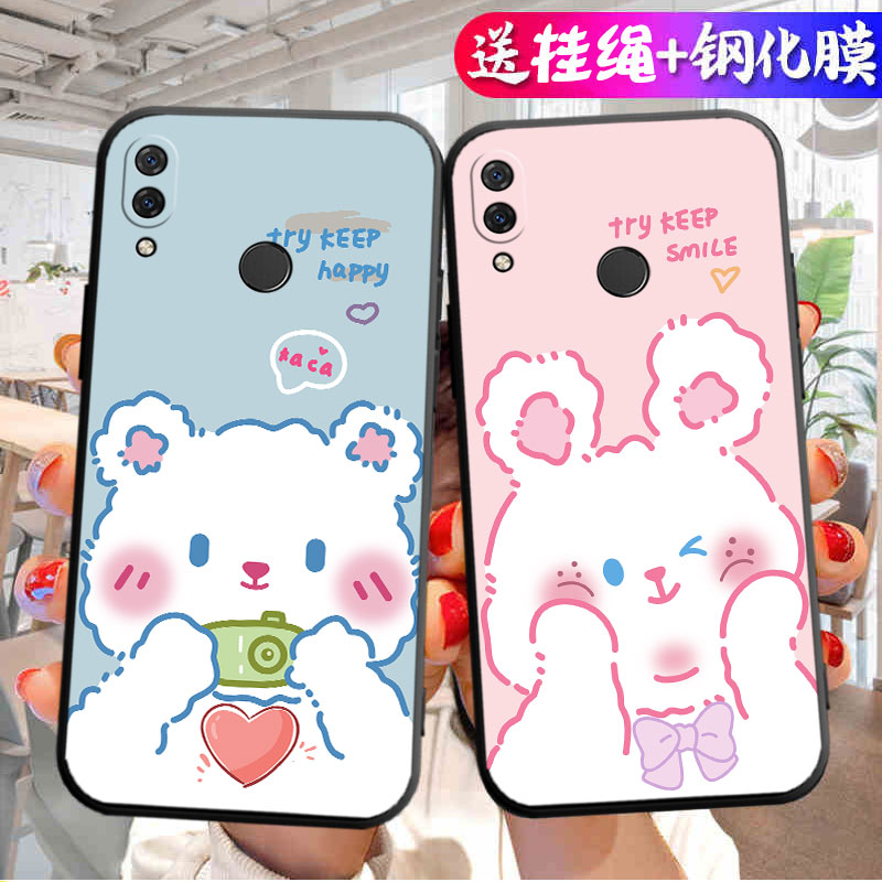 适用于华为nova3i手机壳inealoo硅胶Huawei散热n0va3I耐脏lne一al00潮男女INE-LX2机壳nowa3i外壳ine一al00