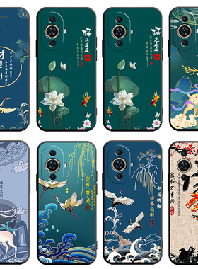 适用华为GOA一AL80手机壳nova11pro卡通GOA-AL80U新款n11ultra轻薄goaal80软壳g0aal8o保护套g0a全包防摔硅胶