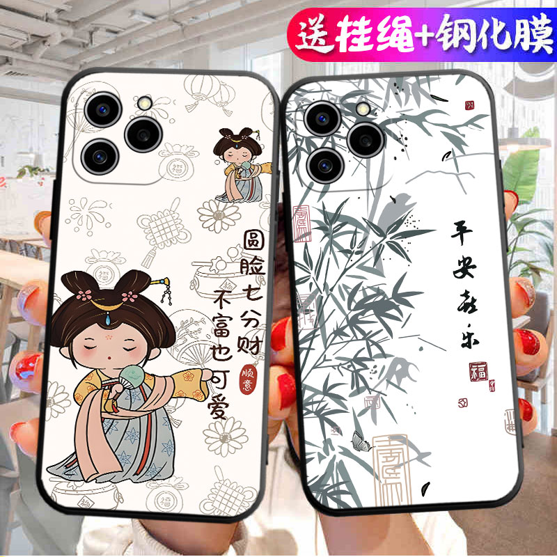 适用华为荣耀60se手机壳honor60e保护硅胶套5G全包防摔GIA一AN00磨砂软GIAANOO卡通外壳es男女潮ANOO新款