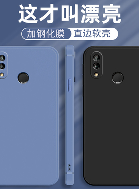 华为INE一ALOO手机壳INETL00套INEAL适用INEALOO硅胶INETLOO纯色TL31TLOO防摔LNE男LNEAL女Nova3i/huawelnova