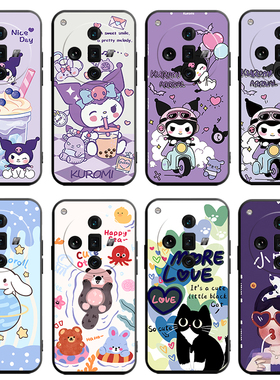 库洛米适用OPPOFindX7Ultra手机壳findx7pro个性创意时尚phy110防摔软套x7至尊版