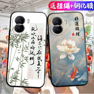 dio一an00钢化膜华为play7tpro外壳硅胶×40i全包男x4oi 适用荣耀x40i手机壳女款 国潮中国风 官方新品