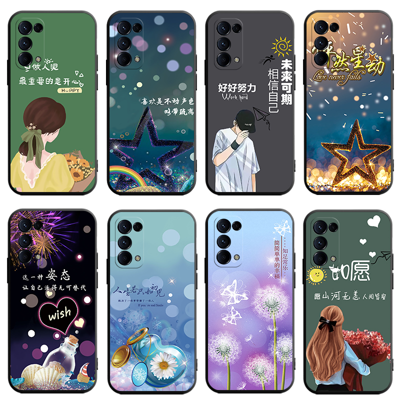 OPPOReno5Pro手机壳女PDSM00网红硅胶保护壳OPPO中国风简约彩绘PDST00防摔外壳PDSMOO卡通小众情侣新款PDSTOO