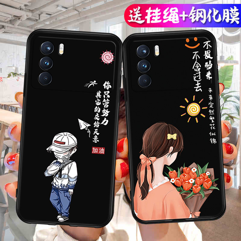 卡通适用oppoK9pro手机壳k9pro新款5G硅胶OPPO新年PEYM00套por男pr0opp0pp0ppok女oppk防摔opk外壳opρok
