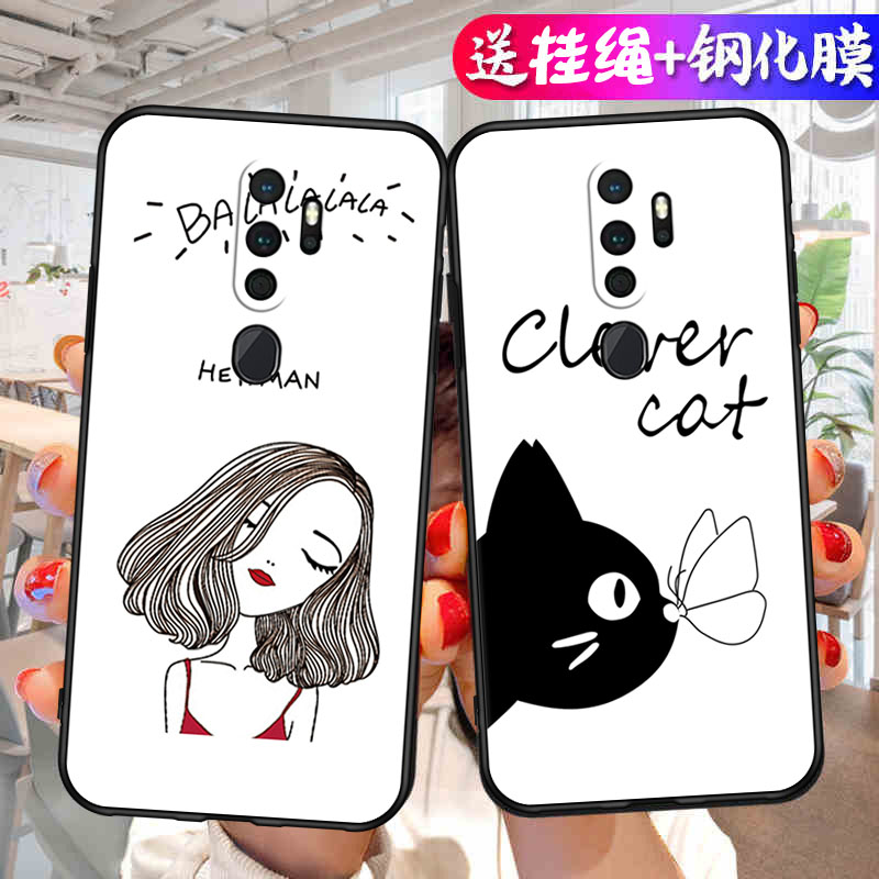 oppoa11x手机壳.。PCHM30网红oppoPCHM30外壳PCHM3o保护套oppoPCHM3o男女oppo a11x/oppoa11xPCHM30