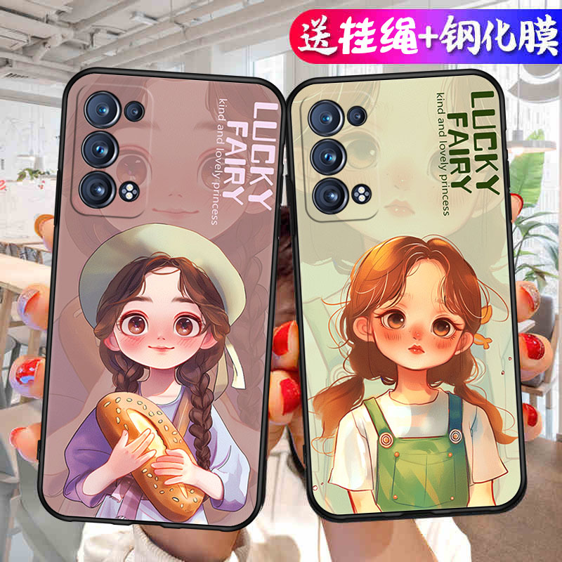 适用oppo新款reno6pro十5g手机壳5g。opporeno6pro十全包镜头防摔0pporeno6pro+软套penm00保护reon6proplus