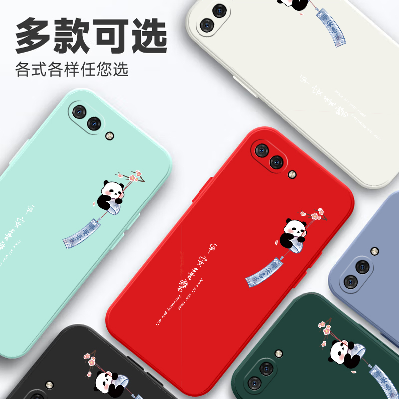 适用荣耀10手机壳华为Honor10保护套新款液态硅胶h0n0r10外壳全包防摔软壳男女COL一AL10后壳宋耀十官方专用
