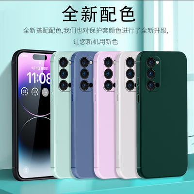 适用PDNM00手机壳PDNTOO套OPPOPDNM纯色OPPOPDNT硅胶PDNM00曲屏OPPOReno4Pro5G防摔opp0pp0ppo男女OPPO/Reno