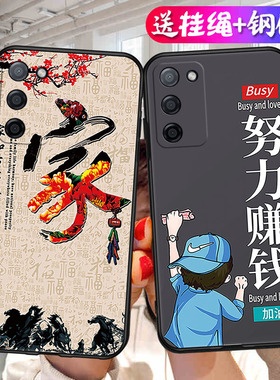 适用于oppoA55手机壳0pp0a55软壳opopa56卡通0ppoa56全包边opp0a外壳opoa防摔0popa保护套opoa挂绳ooppa56