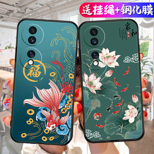 适用荣耀FNE一AN00手机壳FNEAN00保护ANOO套FNEANOO华为HONOR70七十七零H0N0R70HON NOR硅胶中国风男女荣誉