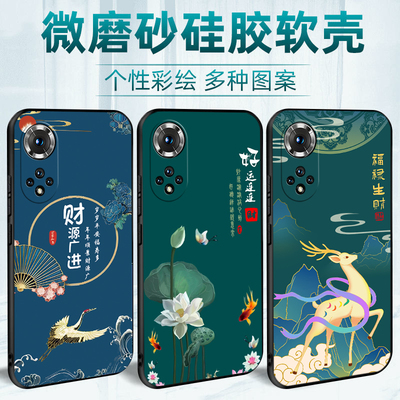 喜庆中国风新年华为rte一al00手机壳曲屏nova9pro防摔rteal00硅胶rtealoo个性保护套rte-aloo男磨砂女外壳