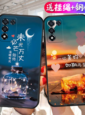 适用OPPO K9S手机壳PERM10卡通09ks硅胶防摔oppok10活力版5g励志送钢化膜pert10板0ppok时尚文字OPPOPERM简约