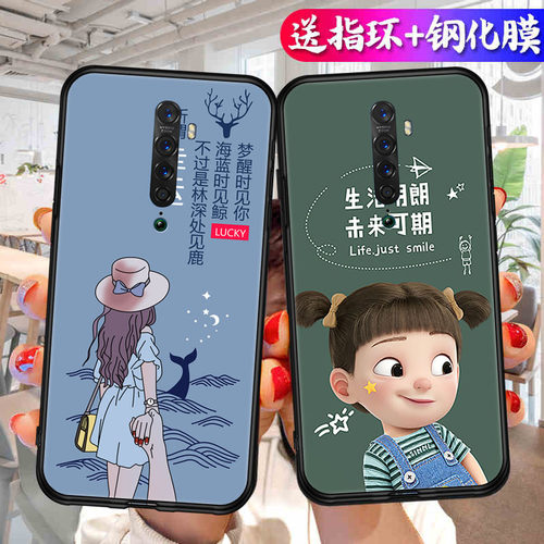 opporeno2手机壳opp0reno2硅胶PCKM00时尚opporen02防摔软壳reon2男女潮牌PCKMOO卡通poopreno2个性文字rneo2