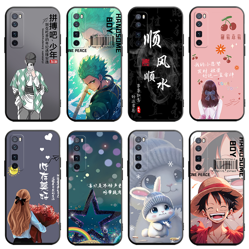 适用于华为nova7pro手机壳JER-AN10可爱navo7pro保护套nv7pro磨砂jer-an10商务novo七pro硅胶N0va7pr0软ins风