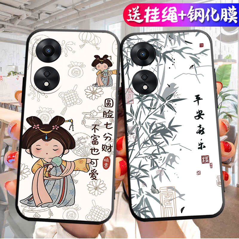 适用PHJ110手机壳OPPOPHJ新款OPPO型号A585G套A58X5G硅胶opp0pp0ppo啊OPA全包opρo全包po防摔pp男女OPPO外壳