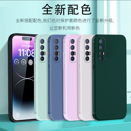 opporeno3pro5g手机壳新款男pcrmoo后壳曲屏opporenno3por全包防摔0ppo送膜reno3p0r硅胶超薄oppo手机套