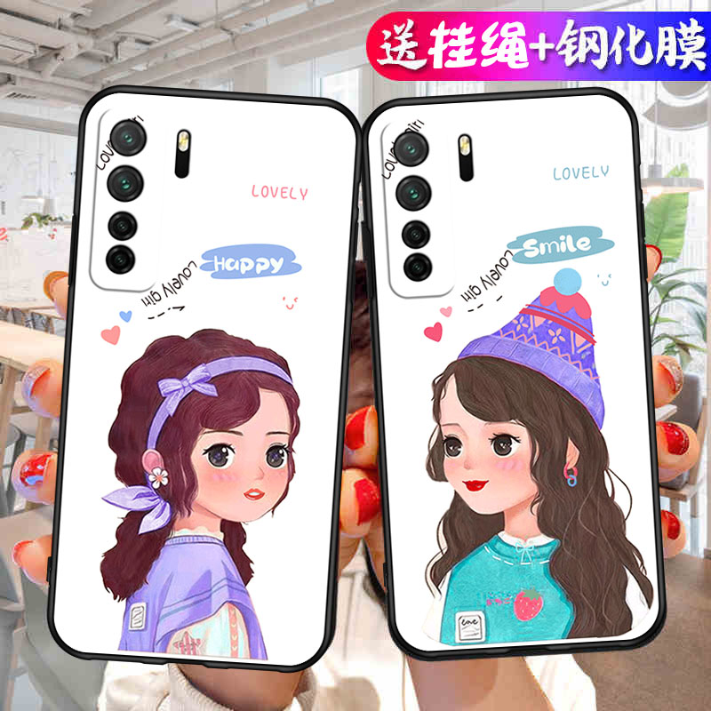 适用华为Nova7SE手机壳nove7es保护套novo新款液态硅胶n0va软壳nowa全包防摔note外壳nava男novase女navo后壳