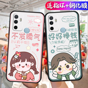 0pp0A32手机壳oppoa11s好好挣钱PDVMOO可爱oqqoa32硅胶poop啊32情侣oppo网红OPA23防摔软套opρoa磨砂PDVM00