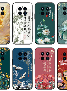 适用华为mate50手机壳华为CET-AL00防摔保护套CET—AL00全包硅胶cetal00软壳_aloo卡通a100直边后壳