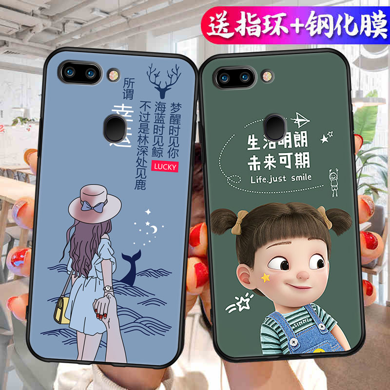 oppo新款潮牌卡通风网红手机壳