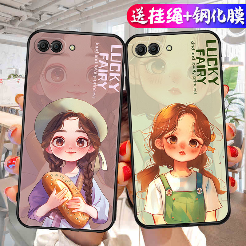 适用荣耀BKL一AL20手机壳华为BKLAL00保护TL10套HONORV10型号BKLALOO新款ALOO外壳硅胶全包防摔男女个性创意