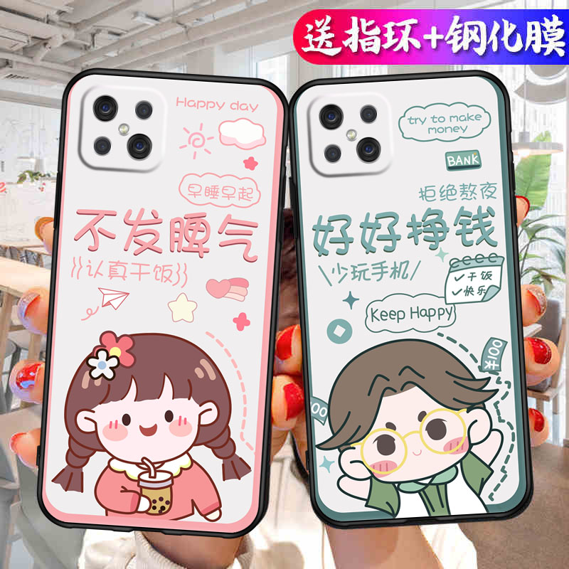 oppora92s手机壳oppoa92s文字opρoa29s网红poopa92s可爱简约pdkm00情侣opp0A92s爆款opopa保护套oppoas硅胶