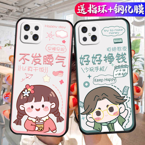 适用OPPOA92S手机壳OPPO A92S磨砂防滑保护套防手汗耐脏全包边硅胶外壳男女高颜值防爆防刮后盖软后壳非透明