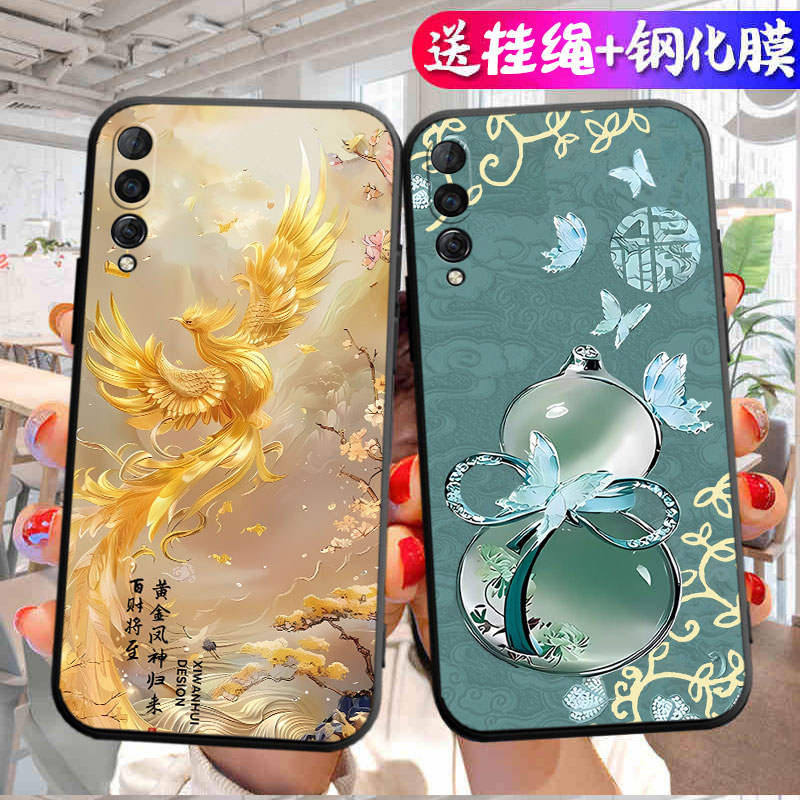 华为CLT一AL00手机壳CLTAL01保护TL套ALOO适用CLTALOO硅胶HUAWEIP软壳CLTTL全包P20Pro防摔Por男P20P0r女Pr0