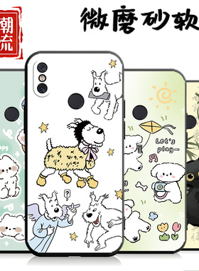 适用于小米8se手机壳M1805E2A保护套mi八SE潮男xiaomi简约m1小谜8se软套C硅胶xiaoml防摔8se卡通xm 8se软壳T