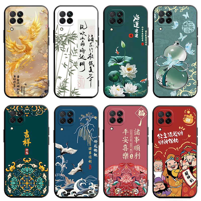 国潮吉祥富贵华为P40lite(4G)手机壳JNY-L21A防摔L22B软壳硅胶JNY-LX1个性jNY-L01A炫酷p40青春版llte男女