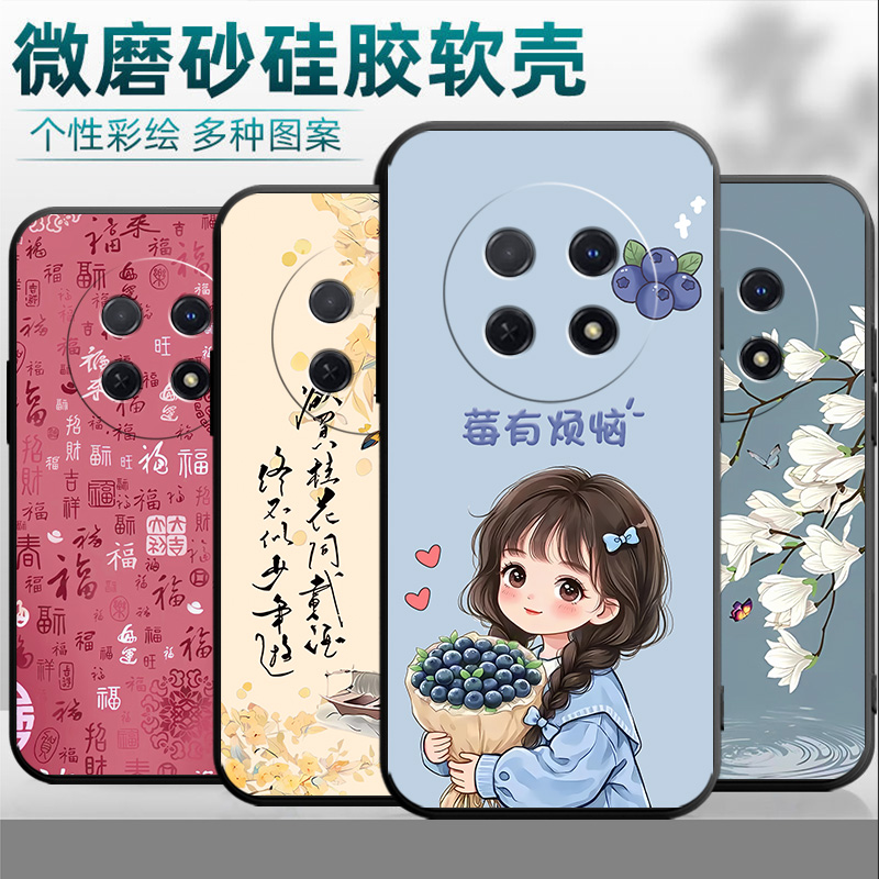 适用于华为畅享60X手机壳型号STG-AL00中国风stgal00国潮hw畅想60x男女cx60x软壳防摔huawei60x外壳保护套