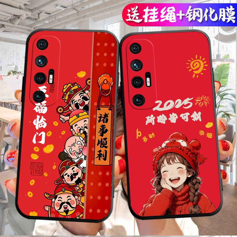 适用于小米10S手机壳MI10s新年款M2102J2SC情侣m110s可爱xm10s防摔ml1Os老人用小米十s学生MIUI10s彩绘ml10s