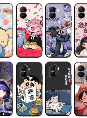 适用于华为荣耀play7tpro手机壳化为荣誉plαy7tpro文字Play7tpro新款DIO-ANo0软HONORPiay7tpro硅胶DIO-AN00