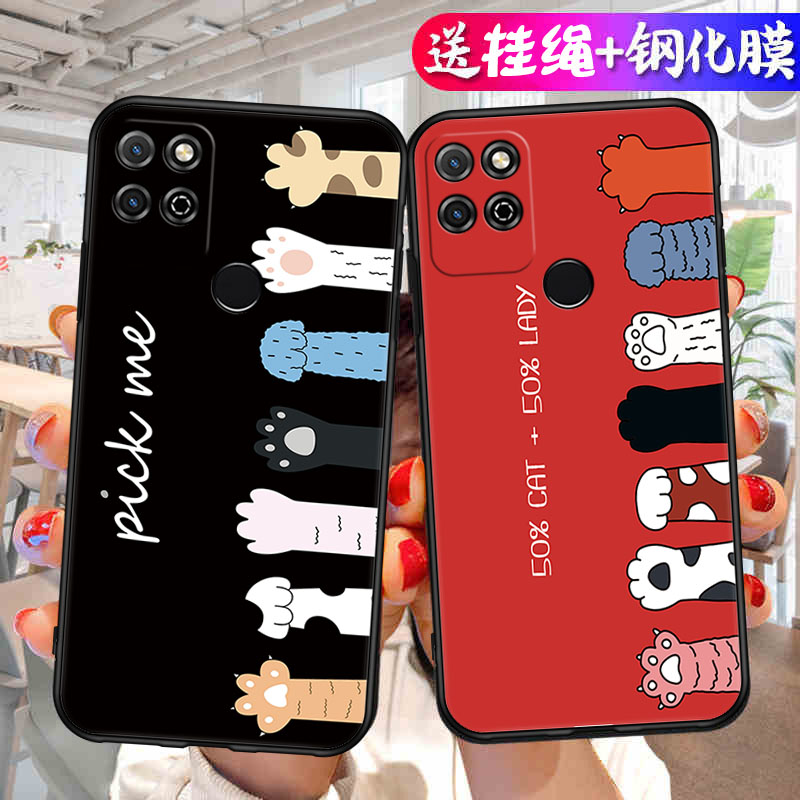 荣耀Play5T手机壳KOZ一AL40保护Playt套KOZAL华为新款Honor外壳piay软硅胶paly全包pay防摔plat男女plαy5丅