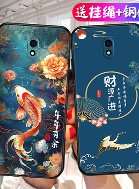 适用于小米红米8A手机壳M1908C3KE全包硅胶redmi8a防摔hm防摔radmi8a男女redml8a新款redme8a保护套红迷8a