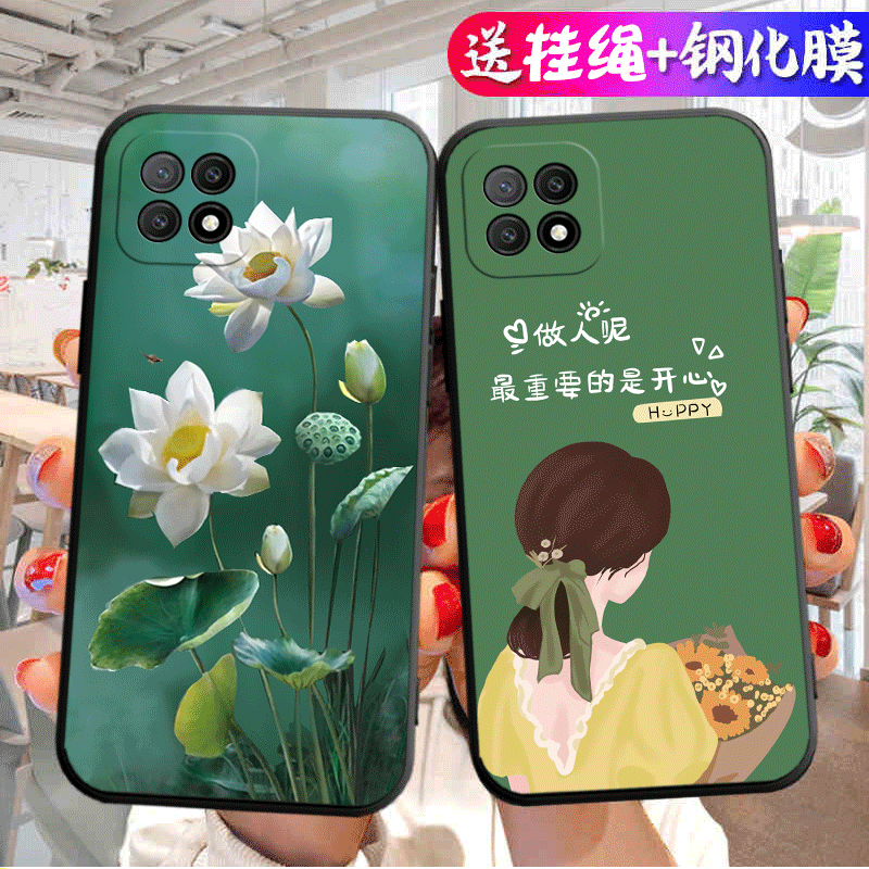oppoA72手机壳A72新款5G液态硅胶OPPO全包725G套oppa防摔0pp0opp0ppoA潮opa网红oopoa男poopa女opooa中国风