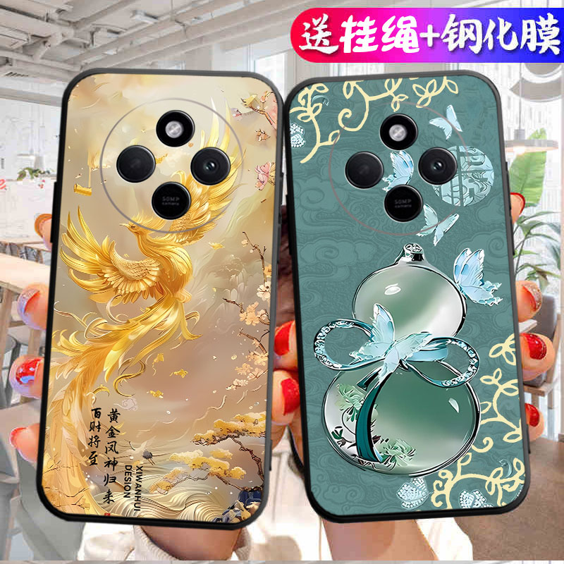 适用红米14R手机壳小米Redmi14R5G保护套2411DRN47C新款外壳R14软硅胶RED全包Redim防摔Redmin男女钢化膜新品