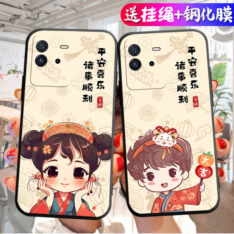 适用于vivoT2手机壳V2199GA卡通vovit2简约v2l99ga防摔t2保护套viv0t2女vovot2新款vivio t2全包viovt2潮