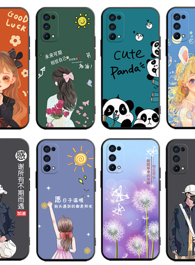 适用于realmeQ2Pro5G手机壳relmex全屏膜真我Q2Pro5G贴模x7软套真我x7文字RMX2176时尚reamlex7防摔RMX2173女