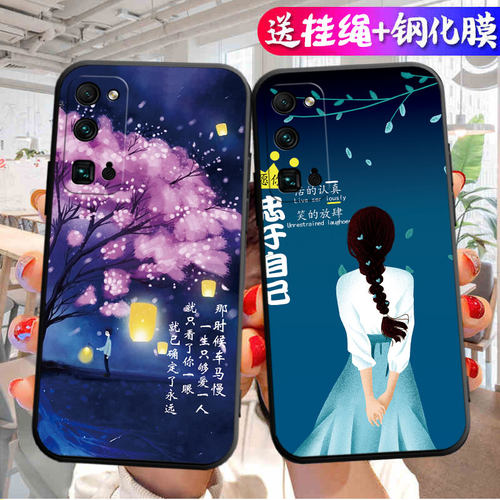 适用华为荣耀30pro+手机壳曲面屏honor30por十新款卡通网红EBGAN10加h0n0r30pr0保护套EBG一AN00文字ANoo外壳