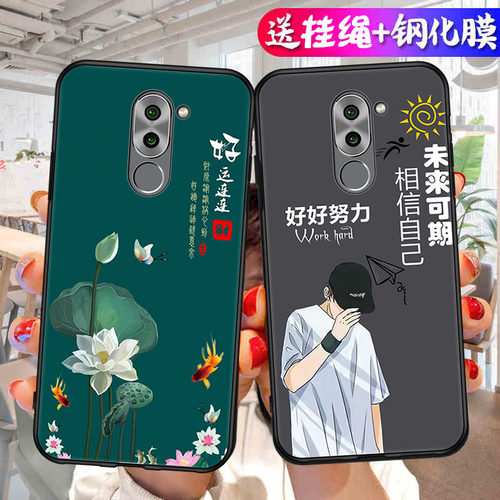 适用华为blnal40手机壳荣耀6x硅胶软壳加钢化膜honor6x保护套blnal20女款bln一al40中国风blntl10防摔男