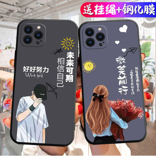 适用苹果14Pro手机壳iPhone14por卡通文字pr0新款ipone简约rpo黑胶软壳ro男潮牌女款iphonepro网红le全包防摔