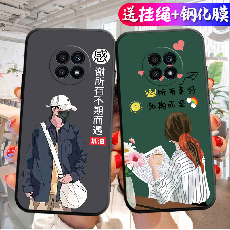 适用荣耀X20手机壳华为HonorX20新款NTN一AN软硅胶保护X2O套NTNAN全包防摔20X钢化膜Honor叉二零后壳女男外壳