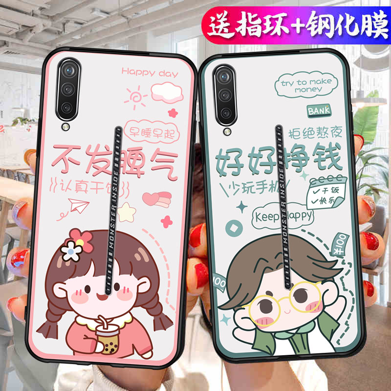 适用V1916A手机壳vivoV1922A保护iQOOV套iQOOPro5G爱酷vivoiQOOPro全包防摔iQOOPor女ipoopro卡通