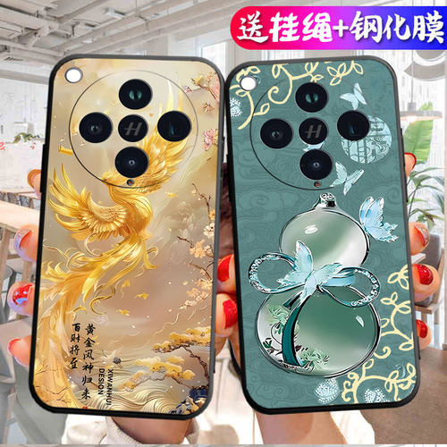 适用OPPOFindX8Pro手机壳OPPO FindX8Pro磨砂防滑保护套防手汗耐脏全包边外壳男女防爆防刮后盖软后壳非透明