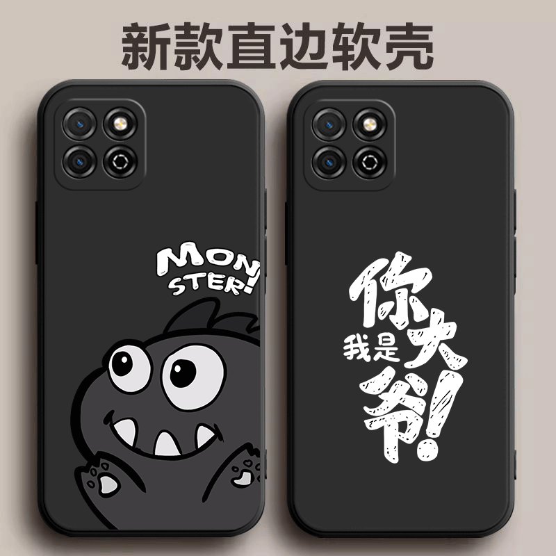 适用荣耀畅玩20手机壳华为KOZ一AL00保护套HONOR玩畅20a新款液态硅胶外壳bozal男aloo女k0z后壳全包防摔软壳