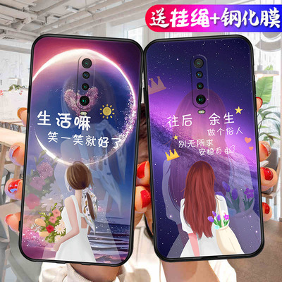 适用小米红米K30手机壳redmik30i新款液态硅胶5G全包4G防摔套redmi男女3o网红M1912G7BE304极速版305G中国风