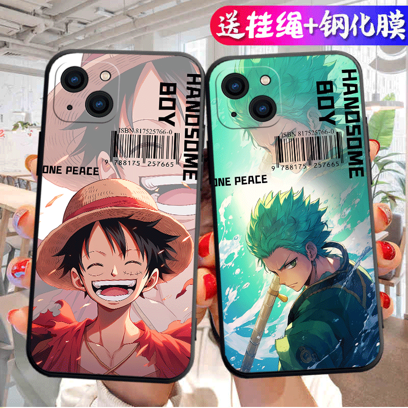 适用苹果15Plus手机壳iPhone15Puls保护套iP新款iPone卡通个性创意硅胶镜头全包防摔高级感外壳十五Pius男女